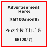 RM100/month