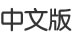 NewPages.com.my