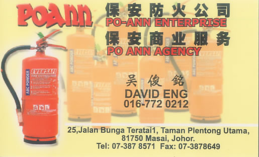 Amazing Grace Engineering Sdn. Bhd.