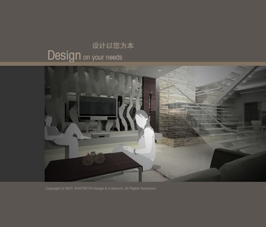 Maitreya Design & Contracts