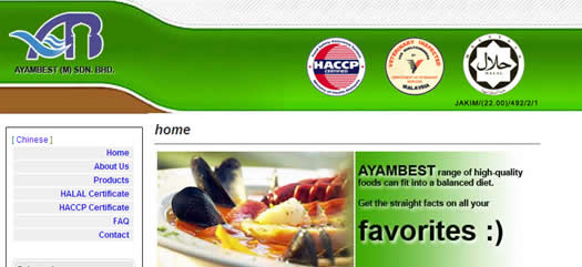 AYAMBEST SDN BHD