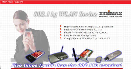 LANPRO SDN BHD