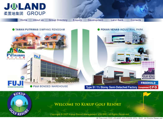 PEKAN NENAS INDUSTRIES SDN BHD