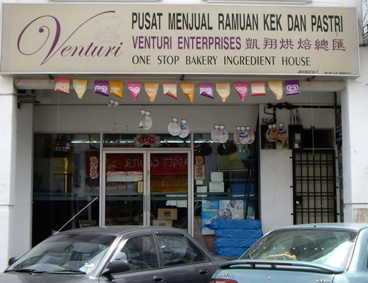 Venturi Enterprises