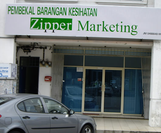 Zipper Marketing