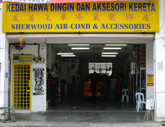 Kedai Hawa Dingin Dan Aksesori Kereta