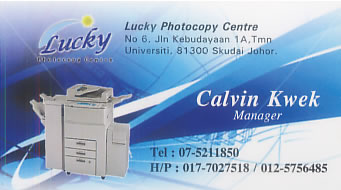 Lucky Photocopy Centre