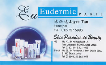Eudermic P. A . R . I . S