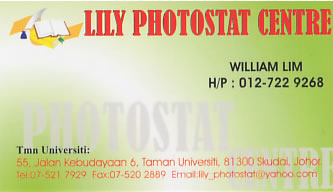 Lily Photostat Centre
