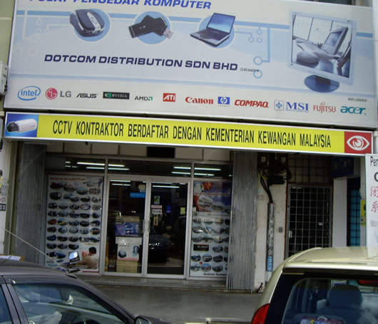 DotCom Engineering Sdn Bhd
