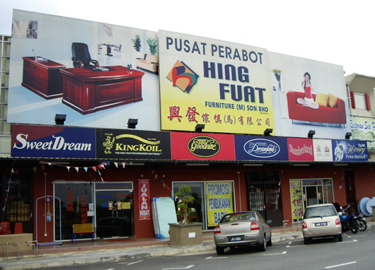 HING FUAT FURNITURE (M) SDN BHD