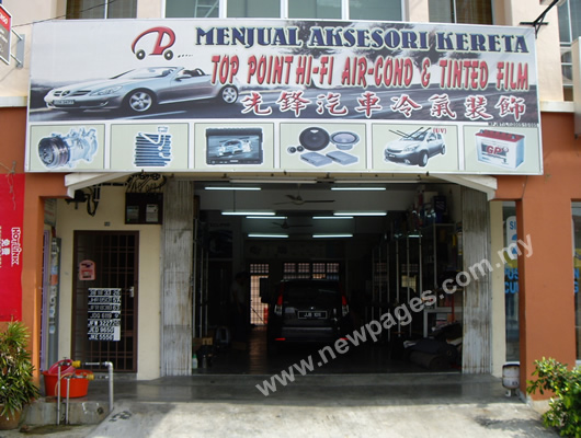 umw toyota service centre johor bahru #6