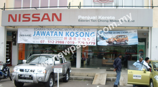 Nissan tan chong johor bahru