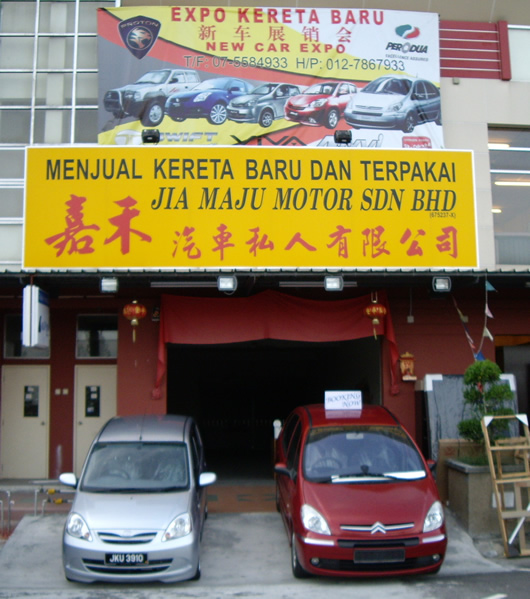 JIA MAJU MOTOR SDN BHD