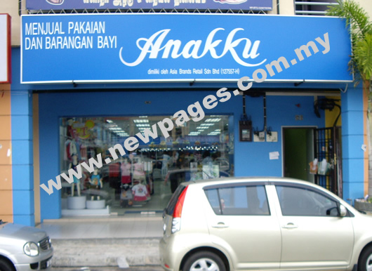 ANAKKU boutique