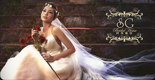 SG COVER LOOK BRIDAL HOUSE