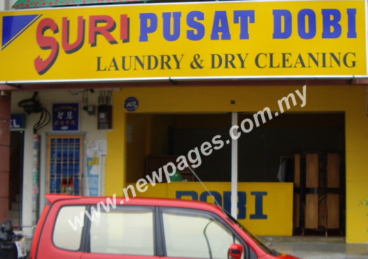 Suri Pusat Dobi