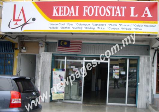 Kedai Fotokopi LA