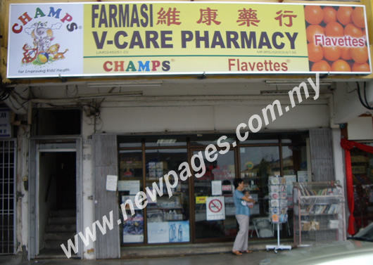 V-CARE PHARMACY