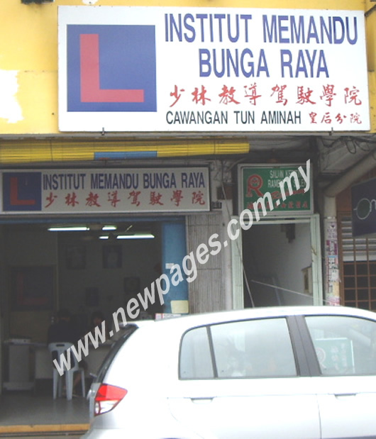 Institui Memandu Bunga Raya Sdn.Bhd.