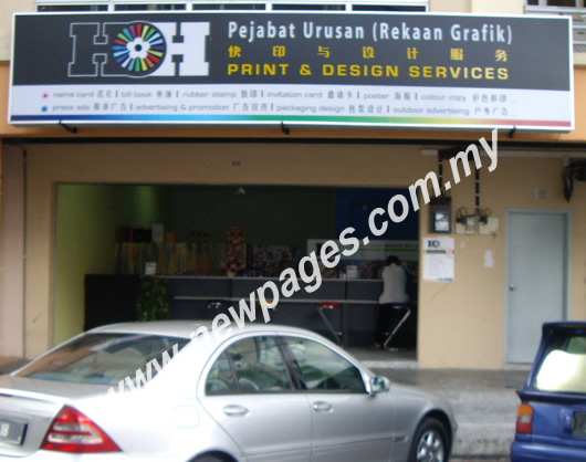 Print & Design Services