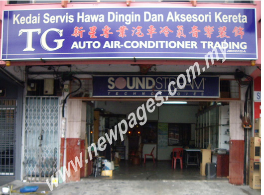 TG Auto Air-Conditioner Trading