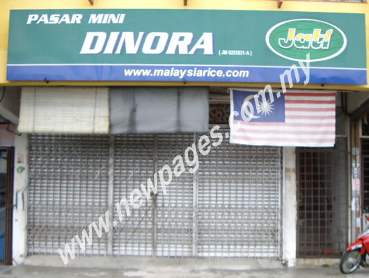 Pasar Mini Dinora