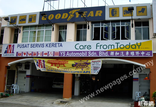 YS Automobil Sdn. BHD.