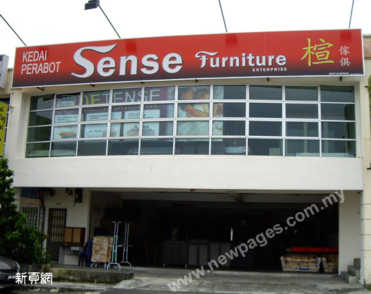 Sense Furniture Enterprise