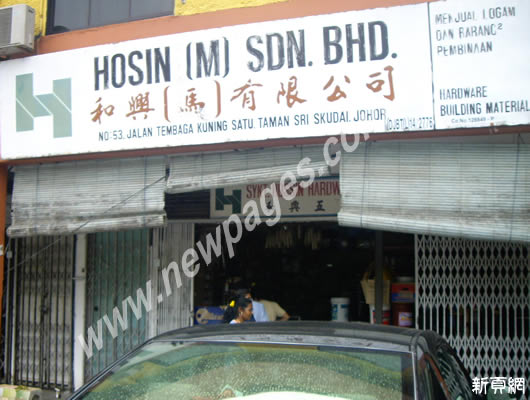 Hosin (M) Sdn.Bhd.