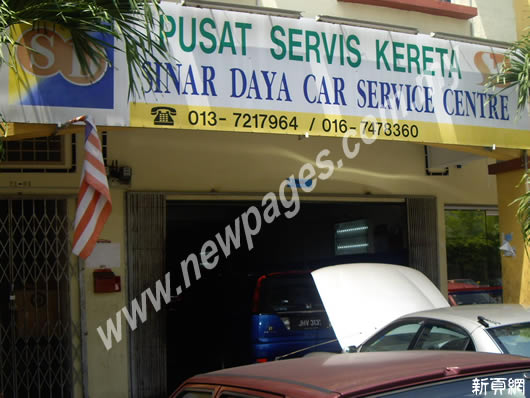 Sinar Daya Car Service Centre