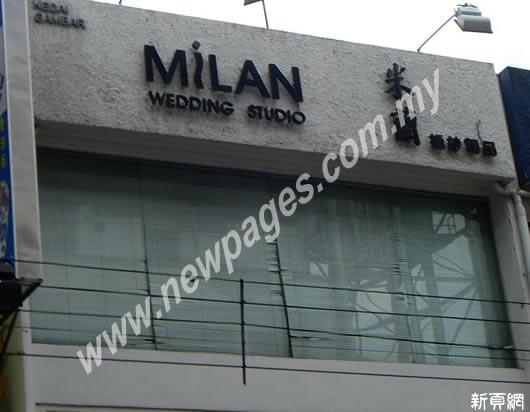 Milan Wedding Studio