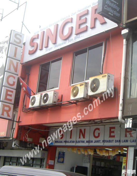 Singer (Malaysia)Sdn.Bhd.