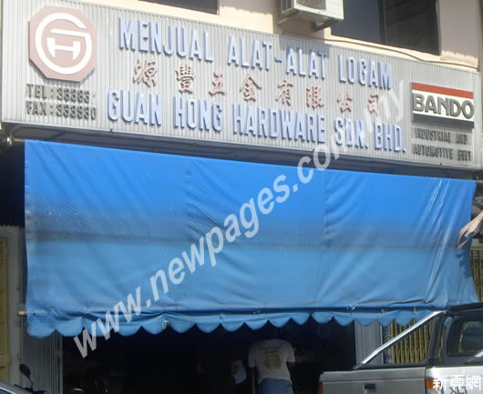 GUAN HONG HARDWARE SDN BHD