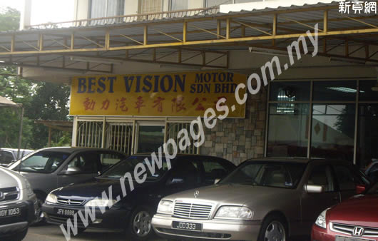 Best Vision Motor Sdn.Bhd.