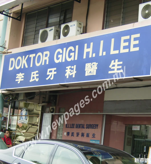 Doktor Gigi H.I.Lee