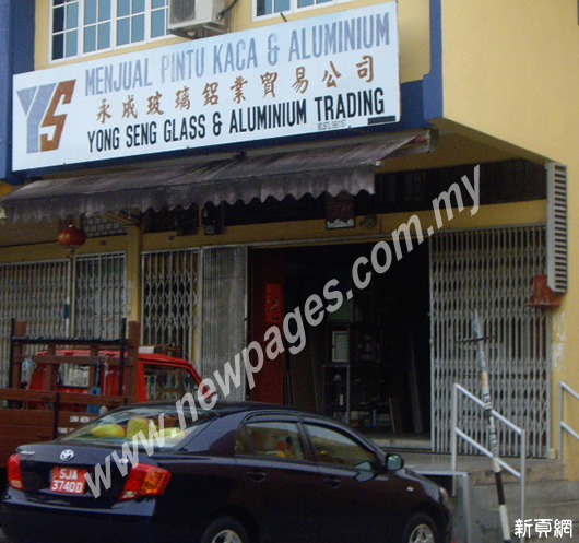 Yong Seng Glass & Aluminium Trading