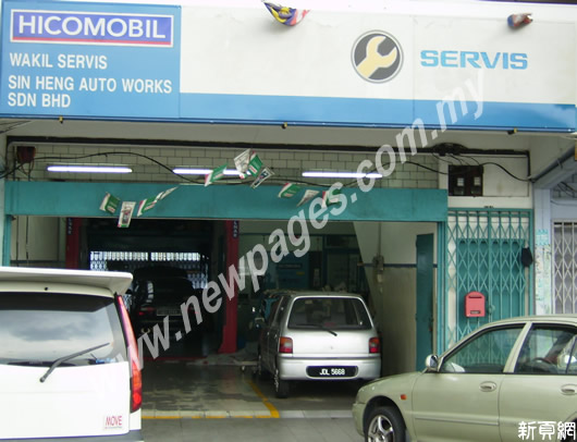 Sin Heng Auto Works Sdn. Bhd.