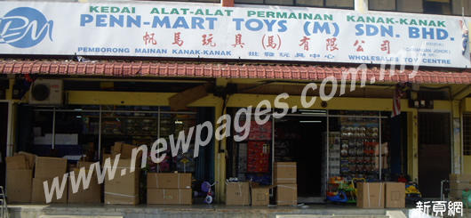 Penn-Mart Toys Sdn.Bhd.