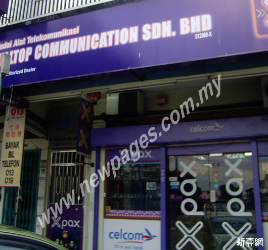 Hilltop Communication Sdn.Bhd.