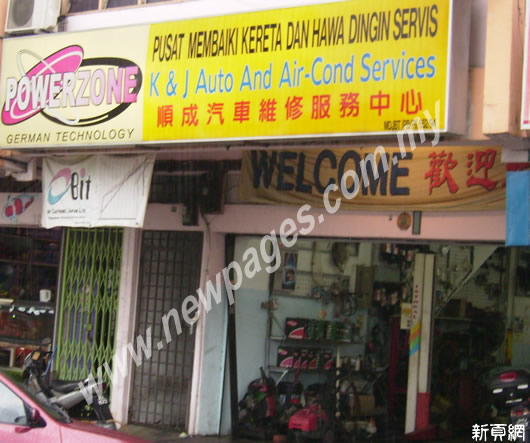 K & J Auto And Air-Cond Services