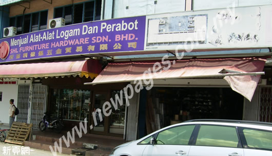 SHL Furniture Hardware Sdn.Bhd.