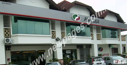 Avanstar Resources Sdn.Bhd.