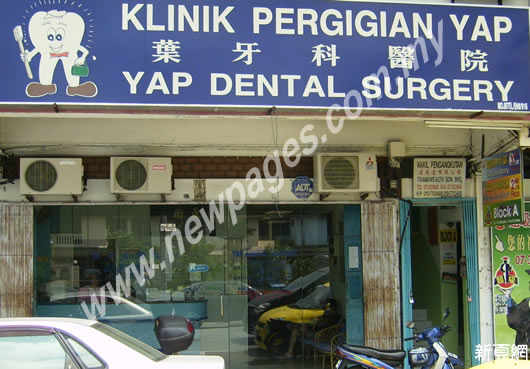 Yap Dental Surgery