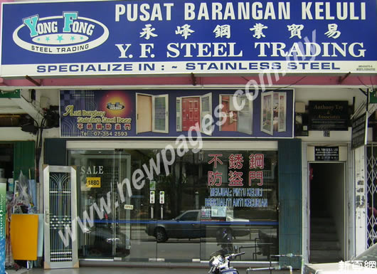 YF Steel Trading