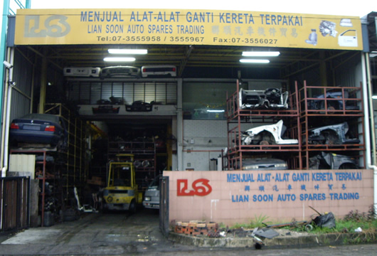 Lian Soon Auto Spares Trading