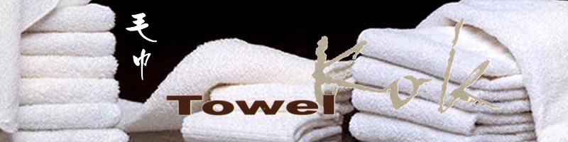 Towel Kok