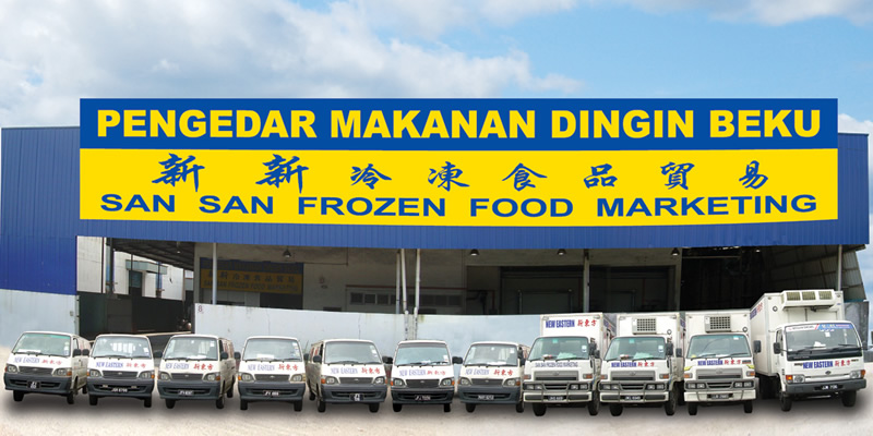 SAN SAN FROZEN FOOD MARKETING SDN BHD