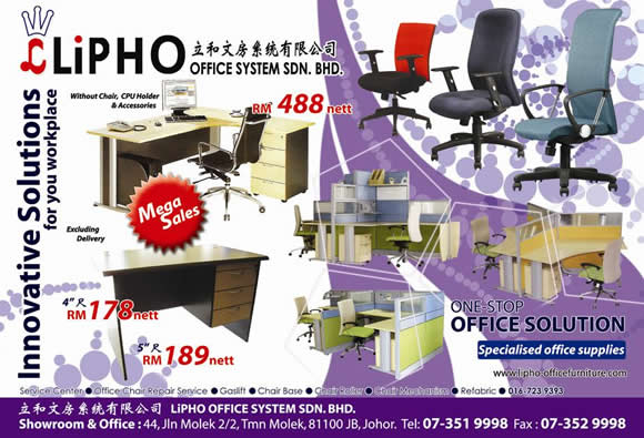 LipHo Office System Sdn Bhd