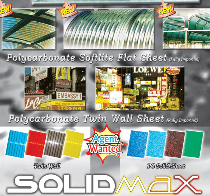 SOLIDMAX MARKETING